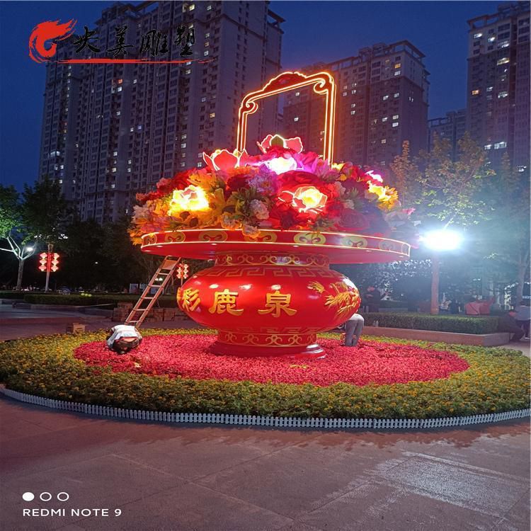 花籃雕塑標準，透雕系列，景觀花籃雕塑精選